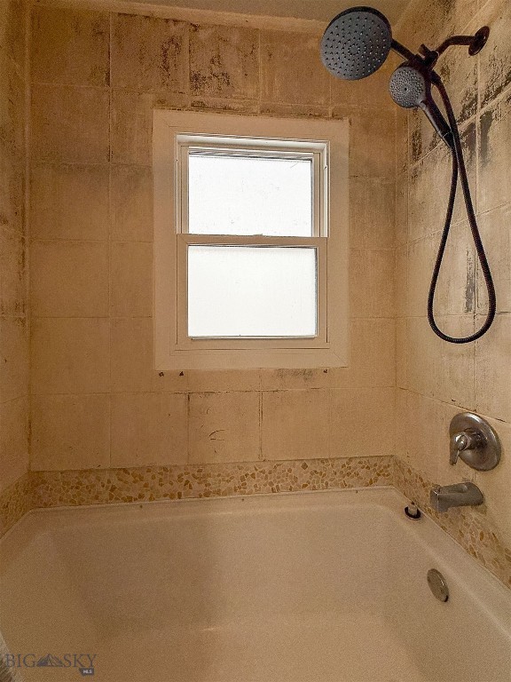 1701 8th Avenue N, Great Falls MT 59401