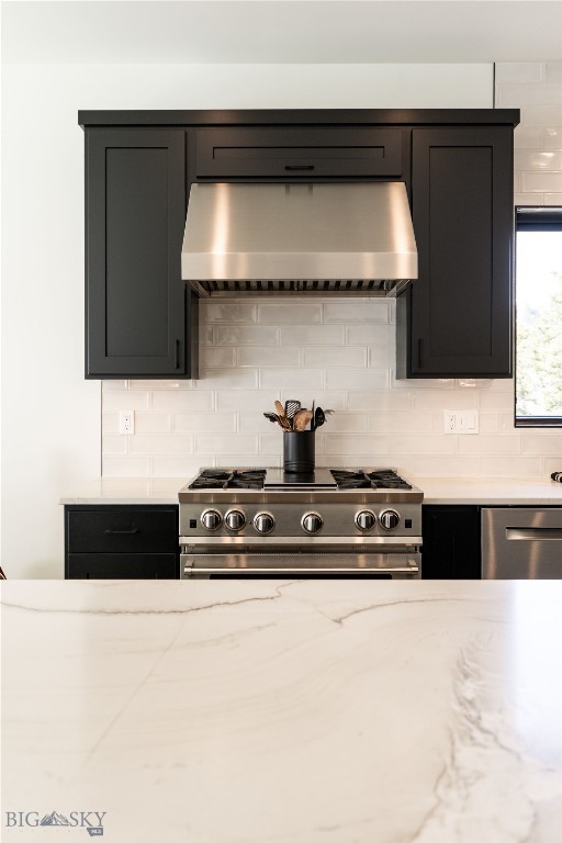 182 Elk Ridge Road, Livingston MT 59047