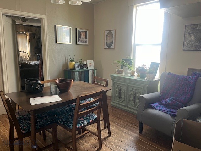 208 Maple Street, Anaconda MT 59711