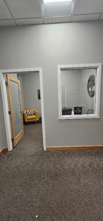 4055 Valley Commons Drive, Bozeman MT 59715