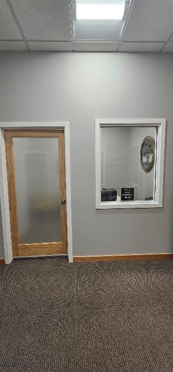 4055 Valley Commons Drive, Bozeman MT 59715