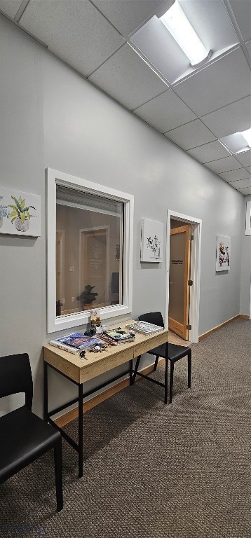 4055 Valley Commons Drive, Bozeman MT 59715