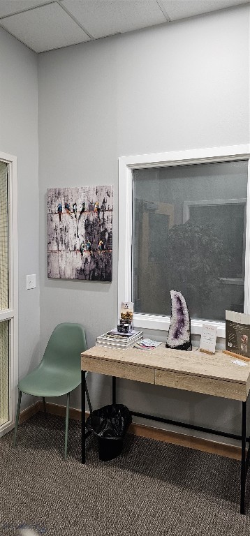 4055 Valley Commons Drive, Bozeman MT 59715