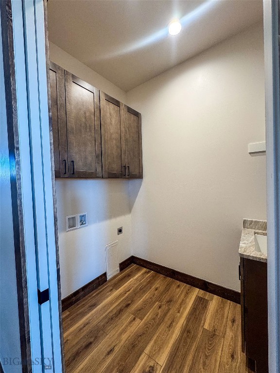 4080 Water Dance, Helena MT 59602