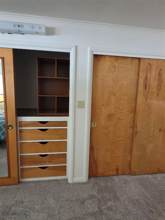 606 S Arizona, Dillon MT 59725